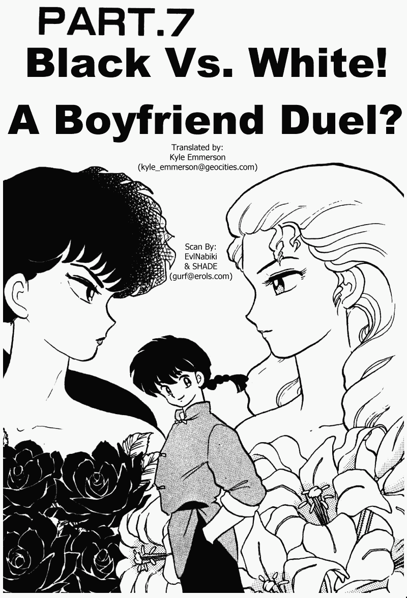 Ranma 1/2 Chapter 340 1